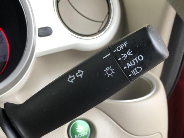 Ｎ－ＢＯＸスラッシュ Ｇ・Ａパッケージ　ＣＤプレイヤー　ディスチャージドランプ　禁煙車　ワンオーナー　運転席エアバック　シティブレーキアクティブ　ＶＳＡ　アイドリングストップ　スマートキー＆プッシュスタート　エアコン　ベンチシート　ＡＢＳ（49枚目）