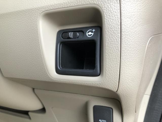 Ｎ－ＢＯＸスラッシュ Ｇ・Ａパッケージ　ＣＤプレイヤー　ディスチャージドランプ　禁煙車　ワンオーナー　運転席エアバック　シティブレーキアクティブ　ＶＳＡ　アイドリングストップ　スマートキー＆プッシュスタート　エアコン　ベンチシート　ＡＢＳ（54枚目）