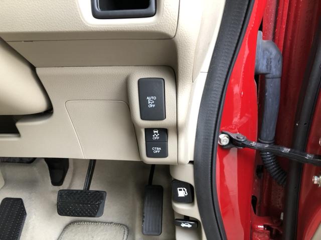 Ｎ－ＢＯＸスラッシュ Ｇ・Ａパッケージ　ＣＤプレイヤー　ディスチャージドランプ　禁煙車　ワンオーナー　運転席エアバック　シティブレーキアクティブ　ＶＳＡ　アイドリングストップ　スマートキー＆プッシュスタート　エアコン　ベンチシート　ＡＢＳ（55枚目）