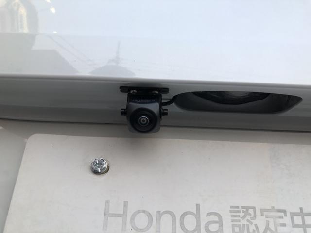 Ｎ－ＷＧＮ Ｇホンダセンシング　レンタカーアップ　ナビ　ＥＴＣ　ドラレコ　クルーズコントロール　禁煙　リアカメラ　バックソナー　イモビライザー　横滑り防止　エアコン　パワーウインドウ　キーレスエントリー　パワーステアリング　記録簿（43枚目）