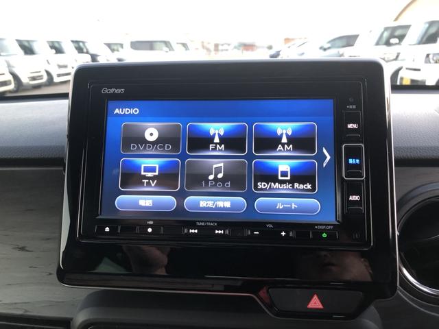 Ｎ－ＯＮＥ プレミアム　純正ナビ　ドラレコ　ＬＥＤ　アルミホイール　シートヒーター　ホンダセンシング　ＵＳＢポート　禁煙　ワンオーナー車　衝突軽減　ＤＶＤ再生　ＥＳＣ　コーナーセンサー　シ－トヒ－タ－　バックカメラ　フルセグ（5枚目）