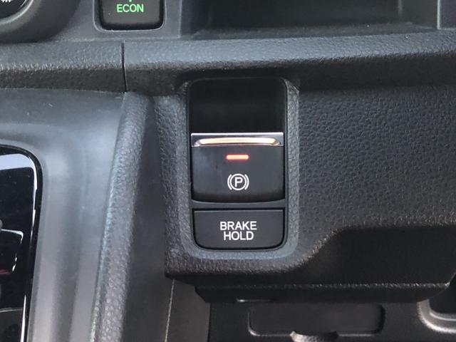 Ｎ－ＯＮＥ プレミアム　純正ナビ　ドラレコ　ＬＥＤ　アルミホイール　シートヒーター　ホンダセンシング　ＵＳＢポート　禁煙　ワンオーナー車　衝突軽減　ＤＶＤ再生　ＥＳＣ　コーナーセンサー　シ－トヒ－タ－　バックカメラ　フルセグ（11枚目）