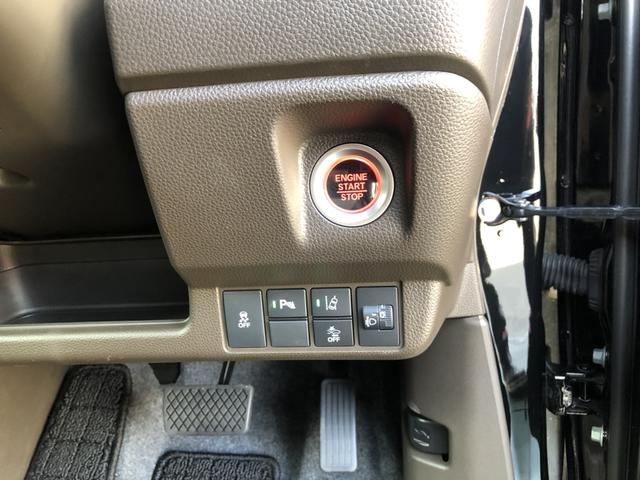 Ｎ－ＷＧＮ Ｇホンダセンシング　レンタカーアップ　純正ナビ　ＥＴＣ　ドラレコ　ワンオーナー　禁煙車　リアカメラ　１オーナ　バックソナー　横滑り防止　エアコン　パワーウインドウ　キーレスエントリー　パワーステアリング　記録簿　ＡＢＳ（12枚目）