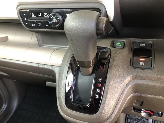 Ｎ－ＷＧＮ Ｇホンダセンシング　レンタカーアップ　純正ナビ　ＥＴＣ　ドラレコ　ワンオーナー　禁煙車　リアカメラ　１オーナ　バックソナー　横滑り防止　エアコン　パワーウインドウ　キーレスエントリー　パワーステアリング　記録簿　ＡＢＳ（13枚目）