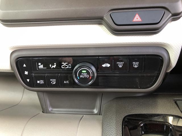 Ｎ－ＷＧＮ Ｇホンダセンシング　レンタカーアップ　純正ナビ　ＥＴＣ　ドラレコ　ワンオーナー　禁煙車　リアカメラ　１オーナ　バックソナー　横滑り防止　エアコン　パワーウインドウ　キーレスエントリー　パワーステアリング　記録簿　ＡＢＳ（15枚目）