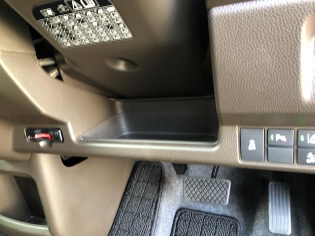 Ｎ－ＷＧＮ Ｇホンダセンシング　レンタカーアップ　純正ナビ　ＥＴＣ　ドラレコ　ワンオーナー　禁煙車　リアカメラ　１オーナ　バックソナー　横滑り防止　エアコン　パワーウインドウ　キーレスエントリー　パワーステアリング　記録簿　ＡＢＳ（59枚目）