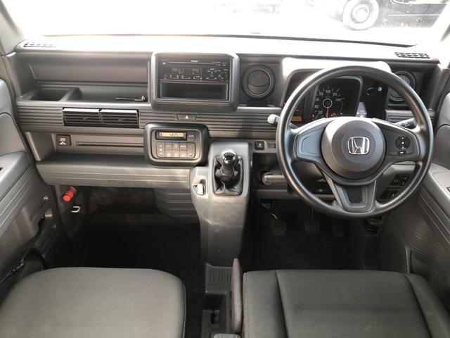 Ｎ－ＶＡＮ Ｇ　６ＭＴ　ＣＤプレイヤー　ホンダセンシング　ワンオーナー　誤発進抑制装置　運転席エアバック　点検記録簿　横滑防止装置　エコモード　前席パワーウィンドウ　助手席エアバック　禁煙　フルフラットシート（2枚目）