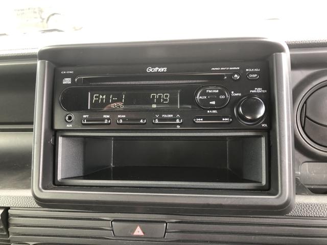 Ｎ－ＶＡＮ Ｇ　６ＭＴ　ＣＤプレイヤー　ホンダセンシング　ワンオーナー　誤発進抑制装置　運転席エアバック　点検記録簿　横滑防止装置　エコモード　前席パワーウィンドウ　助手席エアバック　禁煙　フルフラットシート（4枚目）