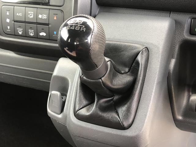 Ｎ－ＶＡＮ Ｇ　６ＭＴ　ＣＤプレイヤー　ホンダセンシング　ワンオーナー　誤発進抑制装置　運転席エアバック　点検記録簿　横滑防止装置　エコモード　前席パワーウィンドウ　助手席エアバック　禁煙　フルフラットシート（8枚目）