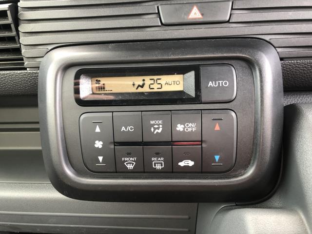 Ｎ－ＶＡＮ Ｇ　６ＭＴ　ＣＤプレイヤー　ホンダセンシング　ワンオーナー　誤発進抑制装置　運転席エアバック　点検記録簿　横滑防止装置　エコモード　前席パワーウィンドウ　助手席エアバック　禁煙　フルフラットシート（10枚目）