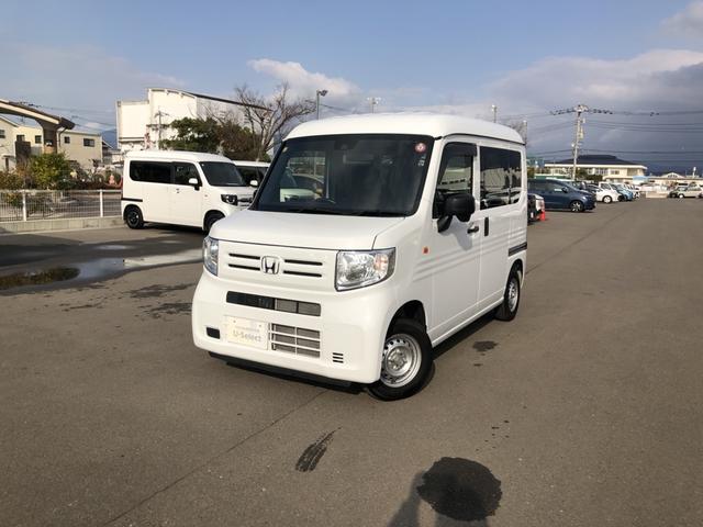 Ｎ－ＶＡＮ Ｇ　６ＭＴ　ＣＤプレイヤー　ホンダセンシング　ワンオーナー　誤発進抑制装置　運転席エアバック　点検記録簿　横滑防止装置　エコモード　前席パワーウィンドウ　助手席エアバック　禁煙　フルフラットシート（22枚目）