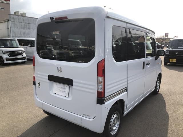 Ｎ－ＶＡＮ Ｇ　６ＭＴ　ＣＤプレイヤー　ホンダセンシング　ワンオーナー　誤発進抑制装置　運転席エアバック　点検記録簿　横滑防止装置　エコモード　前席パワーウィンドウ　助手席エアバック　禁煙　フルフラットシート（24枚目）
