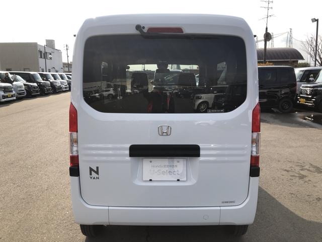 Ｎ－ＶＡＮ Ｇ　６ＭＴ　ＣＤプレイヤー　ホンダセンシング　ワンオーナー　誤発進抑制装置　運転席エアバック　点検記録簿　横滑防止装置　エコモード　前席パワーウィンドウ　助手席エアバック　禁煙　フルフラットシート（25枚目）