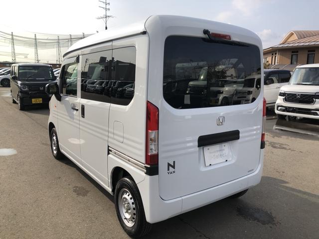 Ｎ－ＶＡＮ Ｇ　６ＭＴ　ＣＤプレイヤー　ホンダセンシング　ワンオーナー　誤発進抑制装置　運転席エアバック　点検記録簿　横滑防止装置　エコモード　前席パワーウィンドウ　助手席エアバック　禁煙　フルフラットシート（26枚目）