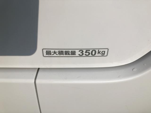 Ｎ－ＶＡＮ Ｇ　６ＭＴ　ＣＤプレイヤー　ホンダセンシング　ワンオーナー　誤発進抑制装置　運転席エアバック　点検記録簿　横滑防止装置　エコモード　前席パワーウィンドウ　助手席エアバック　禁煙　フルフラットシート（34枚目）