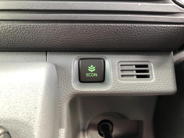 Ｎ－ＶＡＮ Ｇ　６ＭＴ　ＣＤプレイヤー　ホンダセンシング　ワンオーナー　誤発進抑制装置　運転席エアバック　点検記録簿　横滑防止装置　エコモード　前席パワーウィンドウ　助手席エアバック　禁煙　フルフラットシート（47枚目）