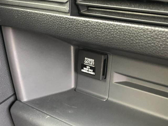 Ｎ－ＶＡＮ Ｇ　６ＭＴ　ＣＤプレイヤー　ホンダセンシング　ワンオーナー　誤発進抑制装置　運転席エアバック　点検記録簿　横滑防止装置　エコモード　前席パワーウィンドウ　助手席エアバック　禁煙　フルフラットシート（48枚目）