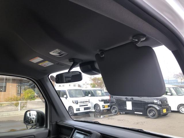 Ｎ－ＶＡＮ Ｇ　６ＭＴ　ＣＤプレイヤー　ホンダセンシング　ワンオーナー　誤発進抑制装置　運転席エアバック　点検記録簿　横滑防止装置　エコモード　前席パワーウィンドウ　助手席エアバック　禁煙　フルフラットシート（49枚目）