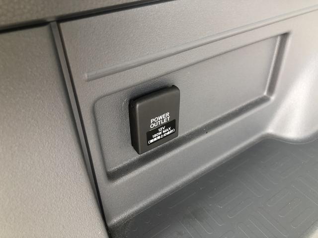 Ｎ－ＶＡＮ Ｇ　６ＭＴ　ＣＤプレイヤー　ホンダセンシング　ワンオーナー　誤発進抑制装置　運転席エアバック　点検記録簿　横滑防止装置　エコモード　前席パワーウィンドウ　助手席エアバック　禁煙　フルフラットシート（51枚目）