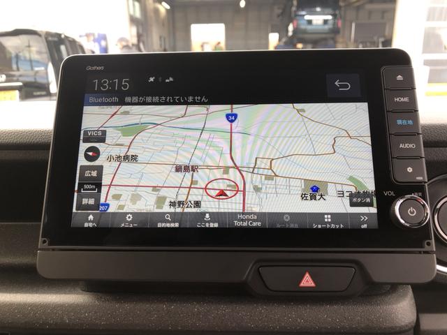 Ｎ－ＢＯＸカスタム ベースグレード　試乗車アップ　純正ナビ　ドラレコ　ＬＥＤ　アルミホイール　両側電動ドア　Ｗ電動ドア　ＣＭＢＳ　Ｄレコ　禁煙　１オーナー　ベンチシート　オートエアコン　スマートキ　クルコン　バックカメラ　フルセグＴＶ（5枚目）