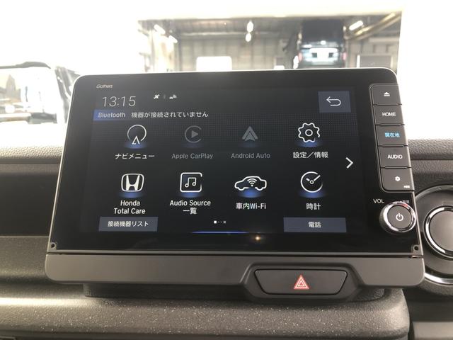 Ｎ－ＢＯＸカスタム ベースグレード　試乗車アップ　純正ナビ　ドラレコ　ＬＥＤ　アルミホイール　両側電動ドア　Ｗ電動ドア　ＣＭＢＳ　Ｄレコ　禁煙　１オーナー　ベンチシート　オートエアコン　スマートキ　クルコン　バックカメラ　フルセグＴＶ（6枚目）