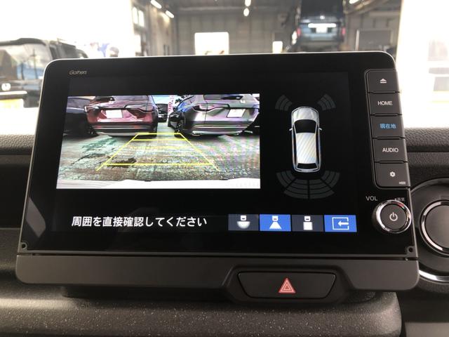 Ｎ－ＢＯＸカスタム ベースグレード　試乗車アップ　純正ナビ　ドラレコ　ＬＥＤ　アルミホイール　両側電動ドア　Ｗ電動ドア　ＣＭＢＳ　Ｄレコ　禁煙　１オーナー　ベンチシート　オートエアコン　スマートキ　クルコン　バックカメラ　フルセグＴＶ（7枚目）