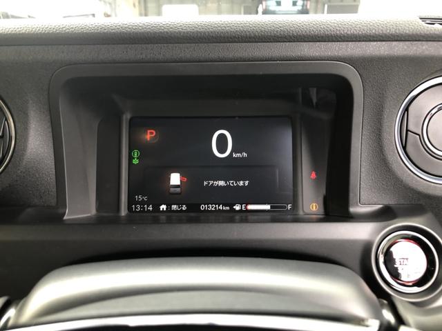 Ｎ－ＢＯＸカスタム ベースグレード　試乗車アップ　純正ナビ　ドラレコ　ＬＥＤ　アルミホイール　両側電動ドア　Ｗ電動ドア　ＣＭＢＳ　Ｄレコ　禁煙　１オーナー　ベンチシート　オートエアコン　スマートキ　クルコン　バックカメラ　フルセグＴＶ（10枚目）