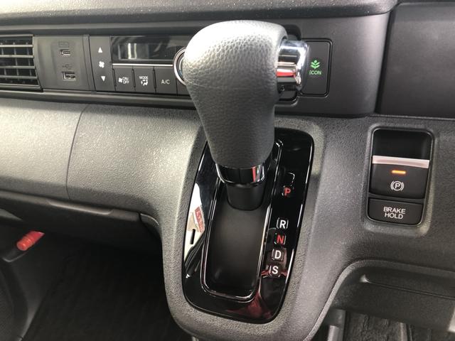 Ｎ－ＢＯＸカスタム ベースグレード　試乗車アップ　純正ナビ　ドラレコ　ＬＥＤ　アルミホイール　両側電動ドア　Ｗ電動ドア　ＣＭＢＳ　Ｄレコ　禁煙　１オーナー　ベンチシート　オートエアコン　スマートキ　クルコン　バックカメラ　フルセグＴＶ（11枚目）