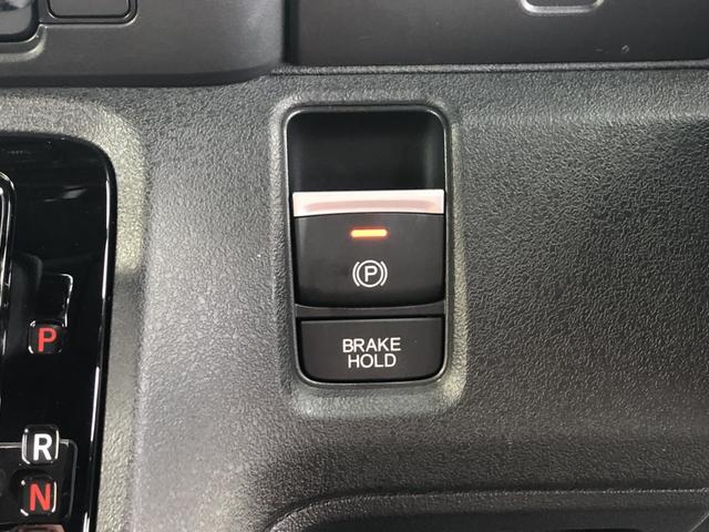 Ｎ－ＢＯＸカスタム ベースグレード　試乗車アップ　純正ナビ　ドラレコ　ＬＥＤ　アルミホイール　両側電動ドア　Ｗ電動ドア　ＣＭＢＳ　Ｄレコ　禁煙　１オーナー　ベンチシート　オートエアコン　スマートキ　クルコン　バックカメラ　フルセグＴＶ（12枚目）