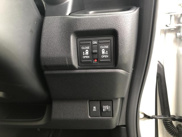 Ｎ－ＢＯＸカスタム ベースグレード　試乗車アップ　純正ナビ　ドラレコ　ＬＥＤ　アルミホイール　両側電動ドア　Ｗ電動ドア　ＣＭＢＳ　Ｄレコ　禁煙　１オーナー　ベンチシート　オートエアコン　スマートキ　クルコン　バックカメラ　フルセグＴＶ（13枚目）