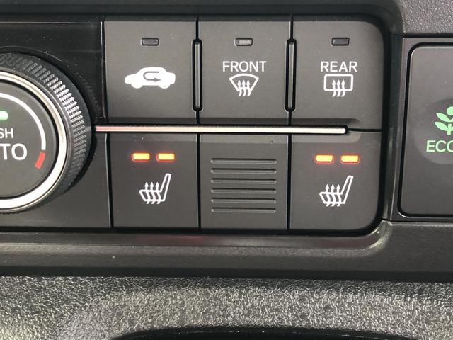 Ｎ－ＢＯＸカスタム ベースグレード　試乗車アップ　純正ナビ　ドラレコ　ＬＥＤ　アルミホイール　両側電動ドア　Ｗ電動ドア　ＣＭＢＳ　Ｄレコ　禁煙　１オーナー　ベンチシート　オートエアコン　スマートキ　クルコン　バックカメラ　フルセグＴＶ（16枚目）