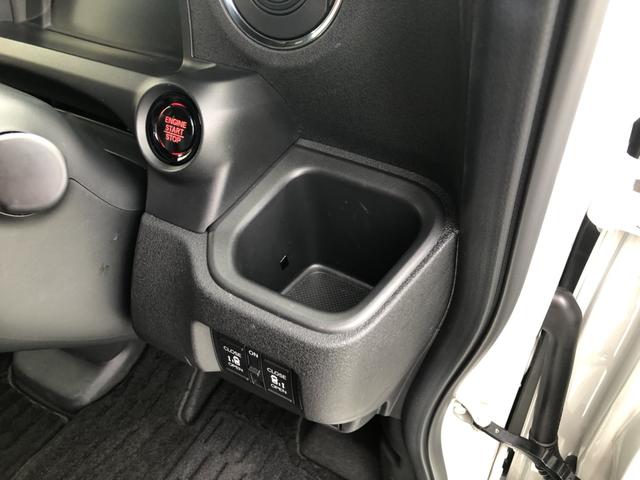 Ｎ－ＢＯＸカスタム ベースグレード　試乗車アップ　純正ナビ　ドラレコ　ＬＥＤ　アルミホイール　両側電動ドア　Ｗ電動ドア　ＣＭＢＳ　Ｄレコ　禁煙　１オーナー　ベンチシート　オートエアコン　スマートキ　クルコン　バックカメラ　フルセグＴＶ（17枚目）