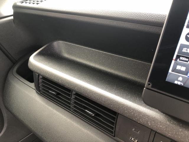 Ｎ－ＢＯＸカスタム ベースグレード　試乗車アップ　純正ナビ　ドラレコ　ＬＥＤ　アルミホイール　両側電動ドア　Ｗ電動ドア　ＣＭＢＳ　Ｄレコ　禁煙　１オーナー　ベンチシート　オートエアコン　スマートキ　クルコン　バックカメラ　フルセグＴＶ（20枚目）