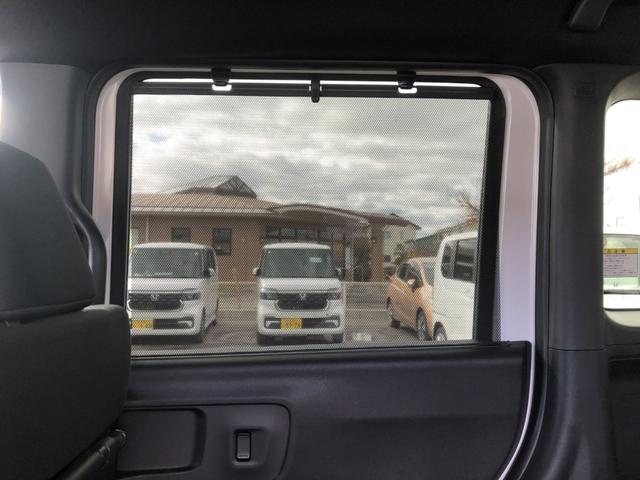 Ｎ－ＢＯＸカスタム ベースグレード　試乗車アップ　純正ナビ　ドラレコ　ＬＥＤ　アルミホイール　両側電動ドア　Ｗ電動ドア　ＣＭＢＳ　Ｄレコ　禁煙　１オーナー　ベンチシート　オートエアコン　スマートキ　クルコン　バックカメラ　フルセグＴＶ（24枚目）