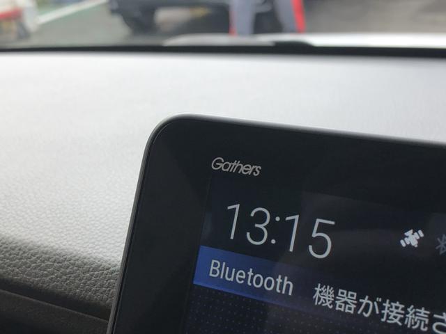 Ｎ－ＢＯＸカスタム ベースグレード　試乗車アップ　純正ナビ　ドラレコ　ＬＥＤ　アルミホイール　両側電動ドア　Ｗ電動ドア　ＣＭＢＳ　Ｄレコ　禁煙　１オーナー　ベンチシート　オートエアコン　スマートキ　クルコン　バックカメラ　フルセグＴＶ（56枚目）