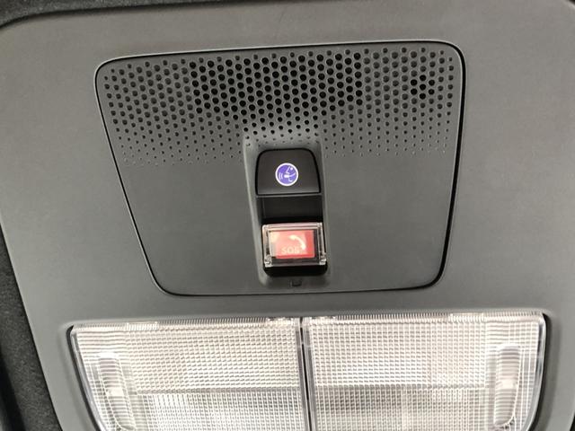 Ｎ－ＢＯＸカスタム ベースグレード　試乗車アップ　純正ナビ　ドラレコ　ＬＥＤ　アルミホイール　両側電動ドア　Ｗ電動ドア　ＣＭＢＳ　Ｄレコ　禁煙　１オーナー　ベンチシート　オートエアコン　スマートキ　クルコン　バックカメラ　フルセグＴＶ（62枚目）