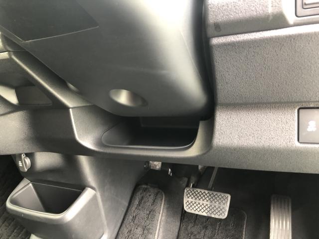 Ｎ－ＢＯＸカスタム ベースグレード　試乗車アップ　純正ナビ　ドラレコ　ＬＥＤ　アルミホイール　両側電動ドア　Ｗ電動ドア　ＣＭＢＳ　Ｄレコ　禁煙　１オーナー　ベンチシート　オートエアコン　スマートキ　クルコン　バックカメラ　フルセグＴＶ（63枚目）