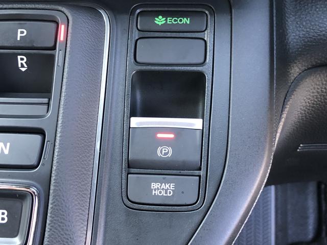 ステップワゴン ｅ：ＨＥＶスパーダ　純正ナビ　ＥＴＣ　両側電動ドア　ＬＥＤ　アルミホイール　シートヒーター　１オーナー　フルオートエアコン　ＥＳＣ　オートライト　キーフリー　イモビ　ＡＢＳ　リアカメラ　スマートキ　ＵＳＢポート　禁煙（11枚目）