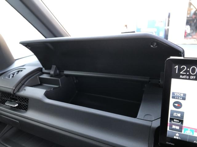 ステップワゴン ｅ：ＨＥＶスパーダ　純正ナビ　ＥＴＣ　両側電動ドア　ＬＥＤ　アルミホイール　シートヒーター　１オーナー　フルオートエアコン　ＥＳＣ　オートライト　キーフリー　イモビ　ＡＢＳ　リアカメラ　スマートキ　ＵＳＢポート　禁煙（20枚目）