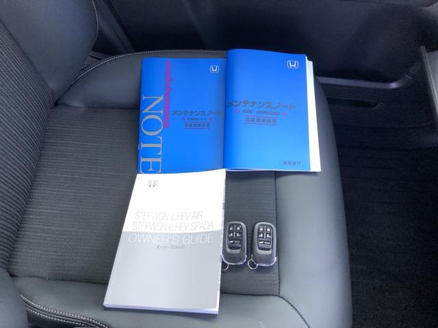 ステップワゴン ｅ：ＨＥＶスパーダ　純正ナビ　ＥＴＣ　両側電動ドア　ＬＥＤ　アルミホイール　シートヒーター　１オーナー　フルオートエアコン　ＥＳＣ　オートライト　キーフリー　イモビ　ＡＢＳ　リアカメラ　スマートキ　ＵＳＢポート　禁煙（39枚目）
