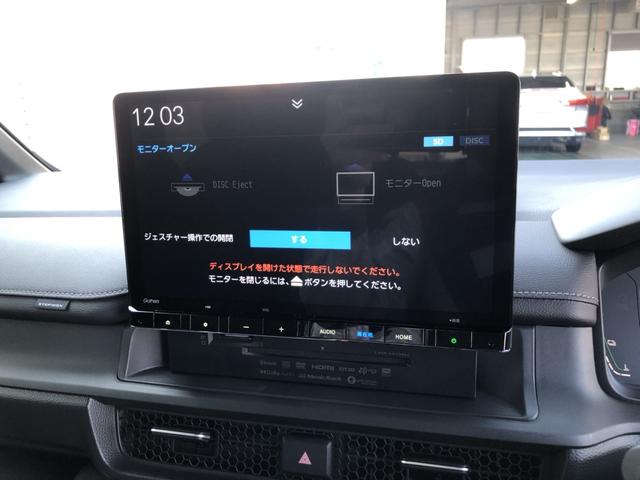 ステップワゴン ｅ：ＨＥＶスパーダ　純正ナビ　ＥＴＣ　両側電動ドア　ＬＥＤ　アルミホイール　シートヒーター　１オーナー　フルオートエアコン　ＥＳＣ　オートライト　キーフリー　イモビ　ＡＢＳ　リアカメラ　スマートキ　ＵＳＢポート　禁煙（62枚目）