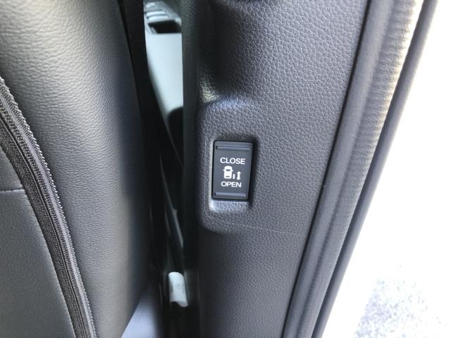 ステップワゴン ｅ：ＨＥＶスパーダ　純正ナビ　ＥＴＣ　両側電動ドア　ＬＥＤ　アルミホイール　シートヒーター　１オーナー　フルオートエアコン　ＥＳＣ　オートライト　キーフリー　イモビ　ＡＢＳ　リアカメラ　スマートキ　ＵＳＢポート　禁煙（70枚目）