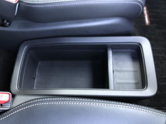 ステップワゴン ｅ：ＨＥＶスパーダ　純正ナビ　ＥＴＣ　両側電動ドア　ＬＥＤ　アルミホイール　シートヒーター　１オーナー　フルオートエアコン　ＥＳＣ　オートライト　キーフリー　イモビ　ＡＢＳ　リアカメラ　スマートキ　ＵＳＢポート　禁煙（72枚目）