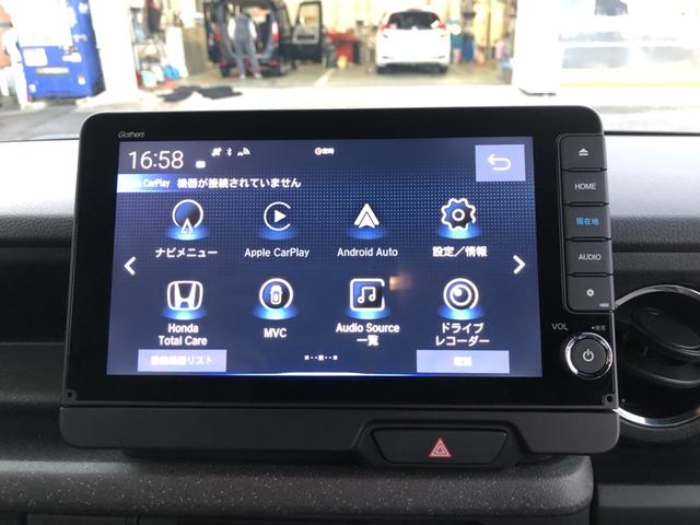 Ｎ－ＢＯＸカスタム ベースグレード　試乗車アップ　純正ナビ　ドラレコ　両側電動ドア　ＬＥＤ　アルミホイール　Ｗ電動ドア　ＵＳＢ接続　ＣＭＢＳ　Ｄレコ　禁煙　ベンチシート　オートエアコン　スマートキ　盗難防止装置　クルコン　バックカメラ（6枚目）