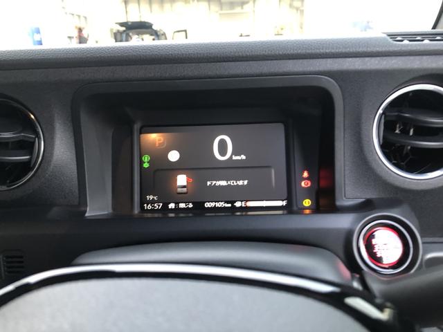 Ｎ－ＢＯＸカスタム ベースグレード　試乗車アップ　純正ナビ　ドラレコ　両側電動ドア　ＬＥＤ　アルミホイール　Ｗ電動ドア　ＵＳＢ接続　ＣＭＢＳ　Ｄレコ　禁煙　ベンチシート　オートエアコン　スマートキ　盗難防止装置　クルコン　バックカメラ（10枚目）