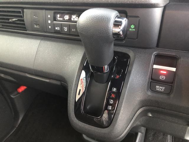 Ｎ－ＢＯＸカスタム ベースグレード　試乗車アップ　純正ナビ　ドラレコ　両側電動ドア　ＬＥＤ　アルミホイール　Ｗ電動ドア　ＵＳＢ接続　ＣＭＢＳ　Ｄレコ　禁煙　ベンチシート　オートエアコン　スマートキ　盗難防止装置　クルコン　バックカメラ（11枚目）