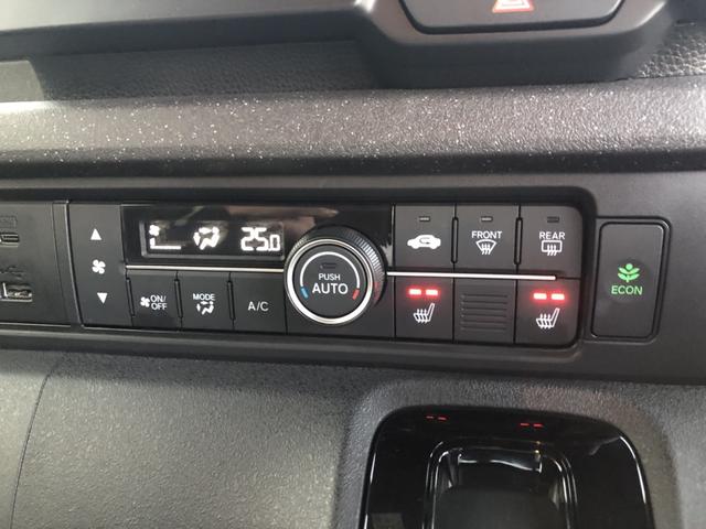 Ｎ－ＢＯＸカスタム ベースグレード　試乗車アップ　純正ナビ　ドラレコ　両側電動ドア　ＬＥＤ　アルミホイール　Ｗ電動ドア　ＵＳＢ接続　ＣＭＢＳ　Ｄレコ　禁煙　ベンチシート　オートエアコン　スマートキ　盗難防止装置　クルコン　バックカメラ（13枚目）