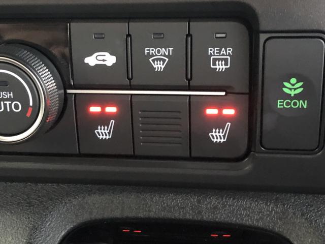 Ｎ－ＢＯＸカスタム ベースグレード　試乗車アップ　純正ナビ　ドラレコ　両側電動ドア　ＬＥＤ　アルミホイール　Ｗ電動ドア　ＵＳＢ接続　ＣＭＢＳ　Ｄレコ　禁煙　ベンチシート　オートエアコン　スマートキ　盗難防止装置　クルコン　バックカメラ（14枚目）