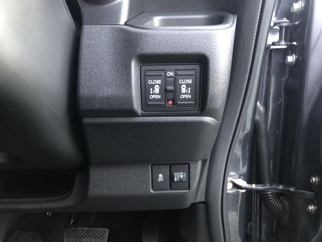 Ｎ－ＢＯＸカスタム ベースグレード　試乗車アップ　純正ナビ　ドラレコ　両側電動ドア　ＬＥＤ　アルミホイール　Ｗ電動ドア　ＵＳＢ接続　ＣＭＢＳ　Ｄレコ　禁煙　ベンチシート　オートエアコン　スマートキ　盗難防止装置　クルコン　バックカメラ（16枚目）