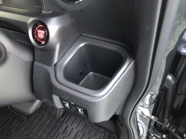 Ｎ－ＢＯＸカスタム ベースグレード　試乗車アップ　純正ナビ　ドラレコ　両側電動ドア　ＬＥＤ　アルミホイール　Ｗ電動ドア　ＵＳＢ接続　ＣＭＢＳ　Ｄレコ　禁煙　ベンチシート　オートエアコン　スマートキ　盗難防止装置　クルコン　バックカメラ（19枚目）